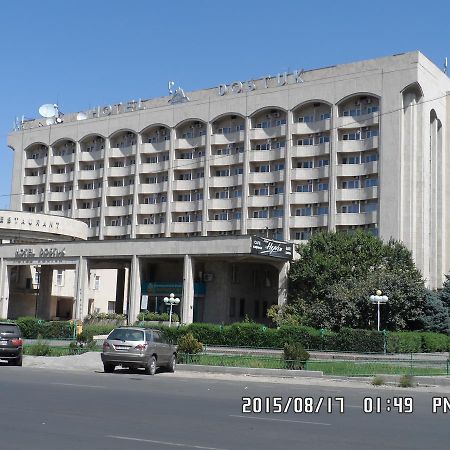 Friendship Hotel Bishkek Exterior photo